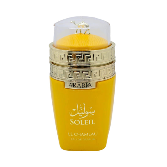 Arabia Soleil by Le Chameau