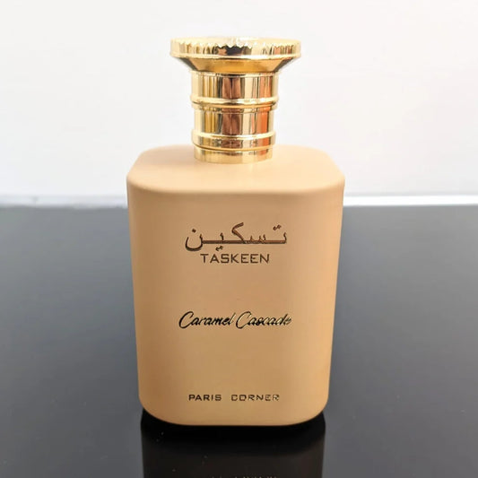 Taskeen Caramel Cascade by Paris Corner